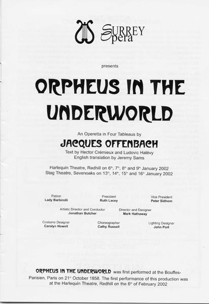 orpheusmaina.jpg